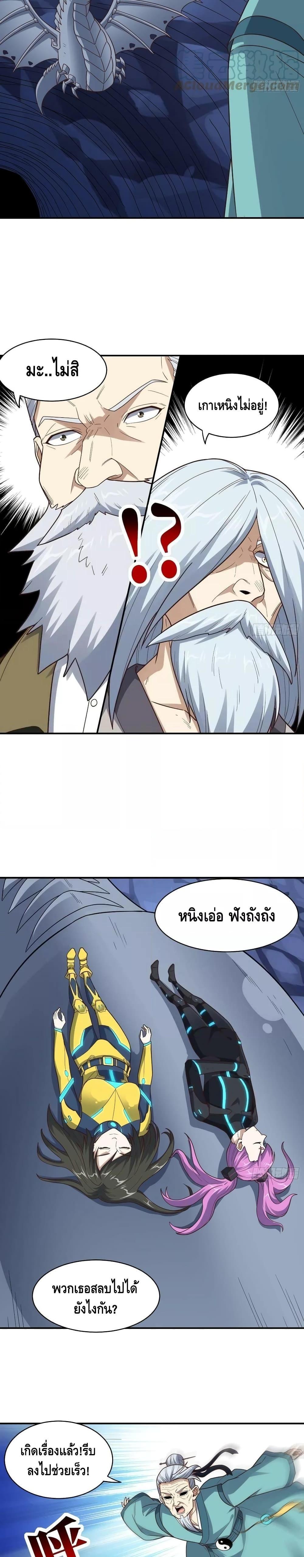 Manga-lc-com อ่านมังงะ อ่านการ์ตูน ออนไลน์ ฟรี HighEnergyStr ตอนที่ 1 2 3 4 5 6 7 8 9 10 11 12 13 14 ฟรี ไม่มีโฆษณา Manga-lc - อ่าน มังงะ อ่าน การ์ตูน ออนไลน์ อ่านมังงะ ฟรี