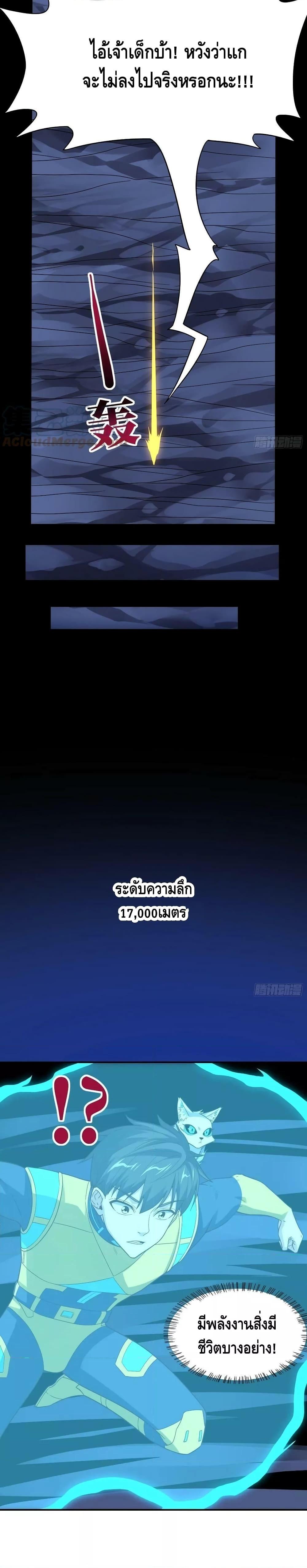 Manga-lc-com อ่านมังงะ อ่านการ์ตูน ออนไลน์ ฟรี HighEnergyStr ตอนที่ 1 2 3 4 5 6 7 8 9 10 11 12 13 14 ฟรี ไม่มีโฆษณา Manga-lc - อ่าน มังงะ อ่าน การ์ตูน ออนไลน์ อ่านมังงะ ฟรี