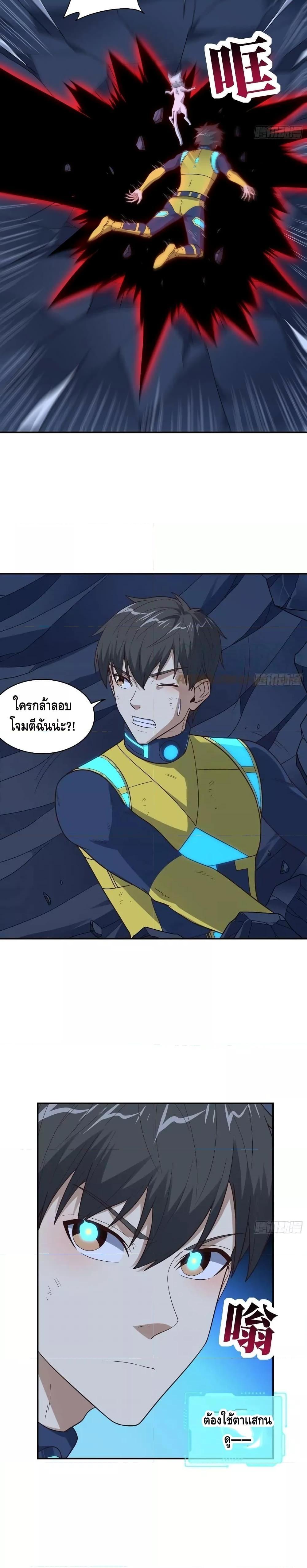 Manga-lc-com อ่านมังงะ อ่านการ์ตูน ออนไลน์ ฟรี HighEnergyStr ตอนที่ 1 2 3 4 5 6 7 8 9 10 11 12 13 14 ฟรี ไม่มีโฆษณา Manga-lc - อ่าน มังงะ อ่าน การ์ตูน ออนไลน์ อ่านมังงะ ฟรี