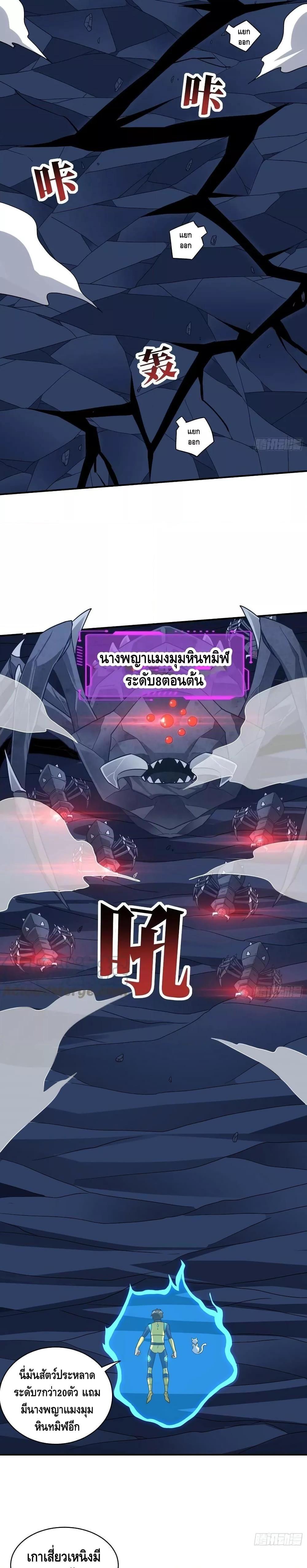 Manga-lc-com อ่านมังงะ อ่านการ์ตูน ออนไลน์ ฟรี HighEnergyStr ตอนที่ 1 2 3 4 5 6 7 8 9 10 11 12 13 14 ฟรี ไม่มีโฆษณา Manga-lc - อ่าน มังงะ อ่าน การ์ตูน ออนไลน์ อ่านมังงะ ฟรี