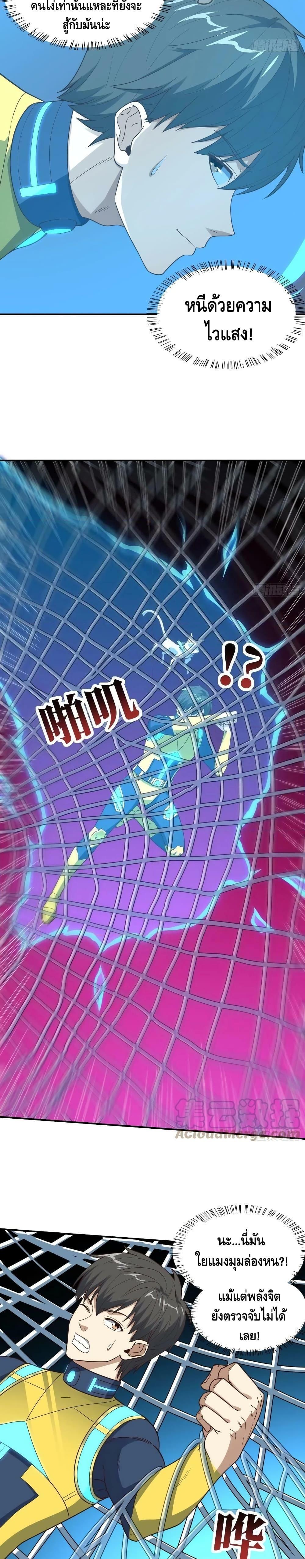Manga-lc-com อ่านมังงะ อ่านการ์ตูน ออนไลน์ ฟรี HighEnergyStr ตอนที่ 1 2 3 4 5 6 7 8 9 10 11 12 13 14 ฟรี ไม่มีโฆษณา Manga-lc - อ่าน มังงะ อ่าน การ์ตูน ออนไลน์ อ่านมังงะ ฟรี