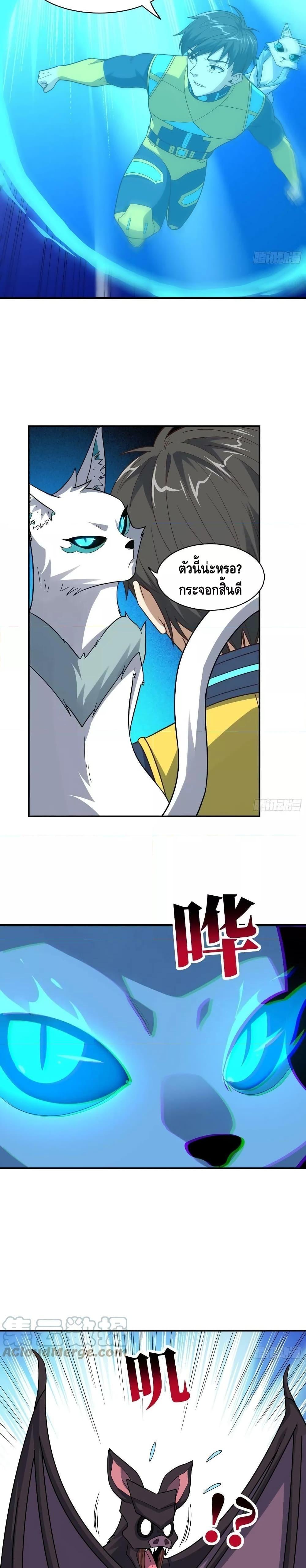 Manga-lc-com อ่านมังงะ อ่านการ์ตูน ออนไลน์ ฟรี HighEnergyStr ตอนที่ 1 2 3 4 5 6 7 8 9 10 11 12 13 14 ฟรี ไม่มีโฆษณา Manga-lc - อ่าน มังงะ อ่าน การ์ตูน ออนไลน์ อ่านมังงะ ฟรี