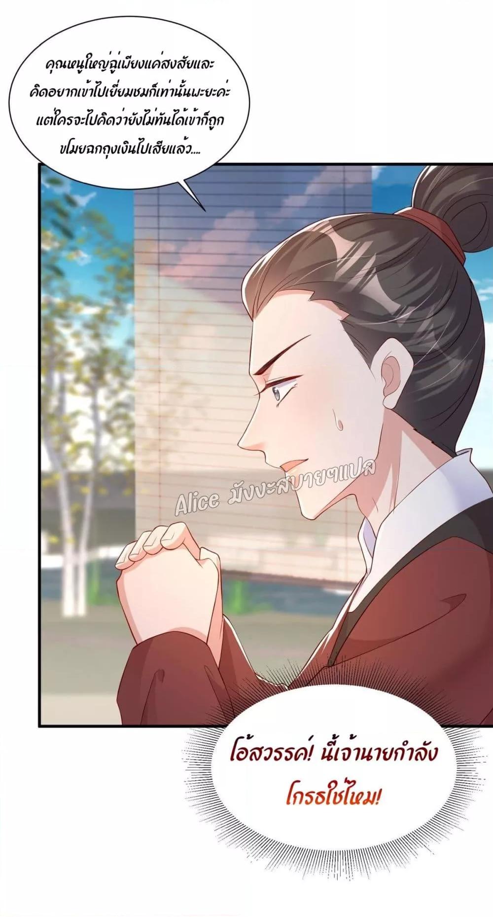 Manga-lc-com อ่านมังงะ อ่านการ์ตูน ออนไลน์ ฟรี AfterTheRebir ตอนที่ 1 2 3 4 5 6 7 8 9 10 11 12 13 14 ฟรี ไม่มีโฆษณา Manga-lc - อ่าน มังงะ อ่าน การ์ตูน ออนไลน์ อ่านมังงะ ฟรี