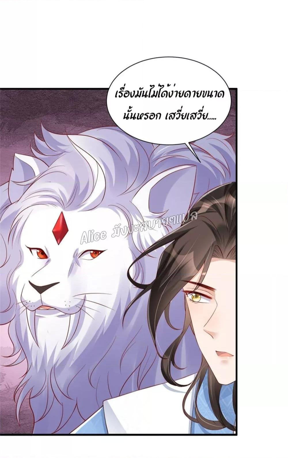 Manga-lc-com อ่านมังงะ อ่านการ์ตูน ออนไลน์ ฟรี AfterTheRebir ตอนที่ 1 2 3 4 5 6 7 8 9 10 11 12 13 14 ฟรี ไม่มีโฆษณา Manga-lc - อ่าน มังงะ อ่าน การ์ตูน ออนไลน์ อ่านมังงะ ฟรี