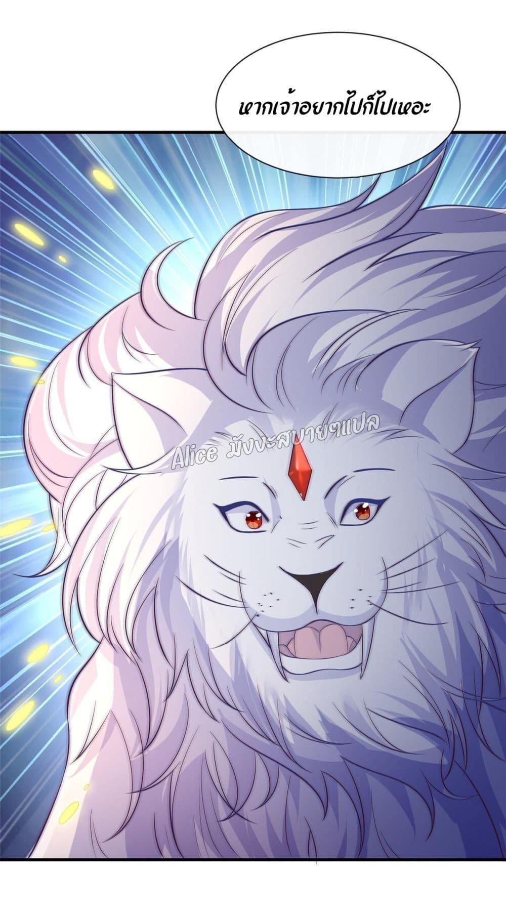 Manga-lc-com อ่านมังงะ อ่านการ์ตูน ออนไลน์ ฟรี AfterTheRebir ตอนที่ 1 2 3 4 5 6 7 8 9 10 11 12 13 14 ฟรี ไม่มีโฆษณา Manga-lc - อ่าน มังงะ อ่าน การ์ตูน ออนไลน์ อ่านมังงะ ฟรี