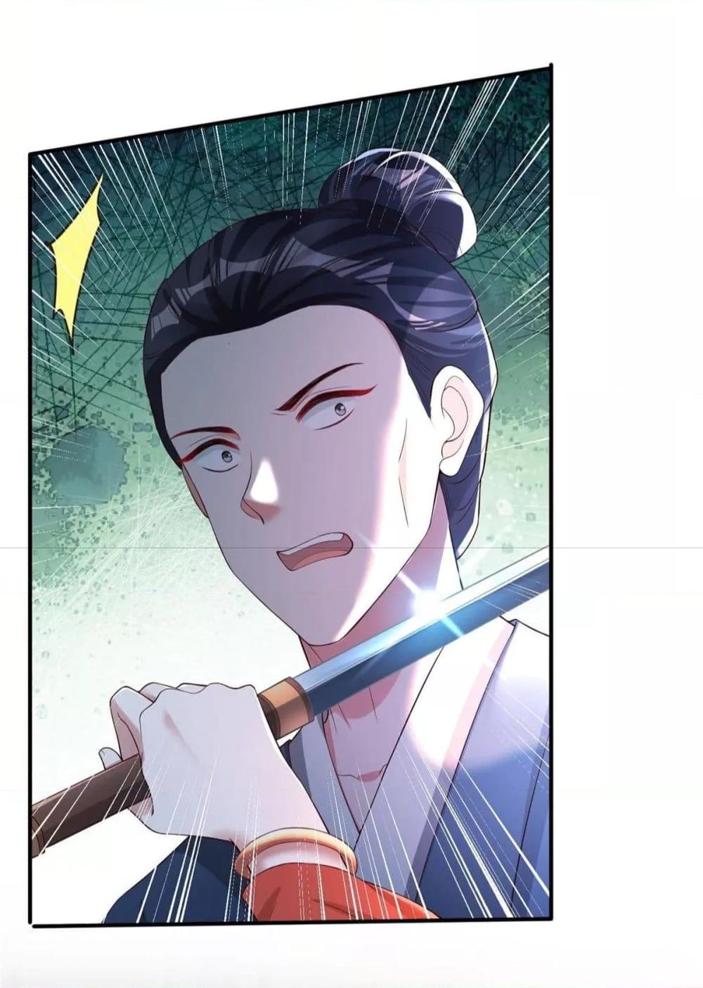 Manga-lc-com อ่านมังงะ อ่านการ์ตูน ออนไลน์ ฟรี AfterTheRebir ตอนที่ 1 2 3 4 5 6 7 8 9 10 11 12 13 14 ฟรี ไม่มีโฆษณา Manga-lc - อ่าน มังงะ อ่าน การ์ตูน ออนไลน์ อ่านมังงะ ฟรี