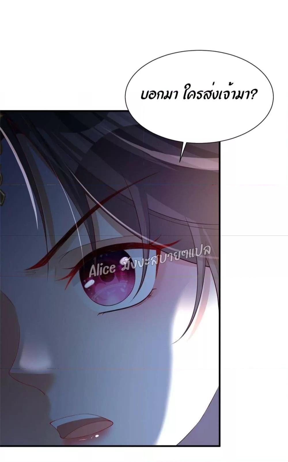 Manga-lc-com อ่านมังงะ อ่านการ์ตูน ออนไลน์ ฟรี AfterTheRebir ตอนที่ 1 2 3 4 5 6 7 8 9 10 11 12 13 14 ฟรี ไม่มีโฆษณา Manga-lc - อ่าน มังงะ อ่าน การ์ตูน ออนไลน์ อ่านมังงะ ฟรี