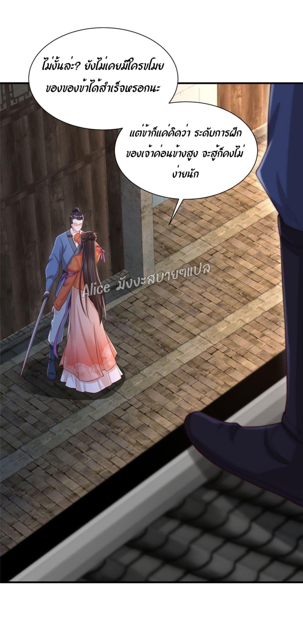 Manga-lc-com อ่านมังงะ อ่านการ์ตูน ออนไลน์ ฟรี AfterTheRebir ตอนที่ 1 2 3 4 5 6 7 8 9 10 11 12 13 14 ฟรี ไม่มีโฆษณา Manga-lc - อ่าน มังงะ อ่าน การ์ตูน ออนไลน์ อ่านมังงะ ฟรี