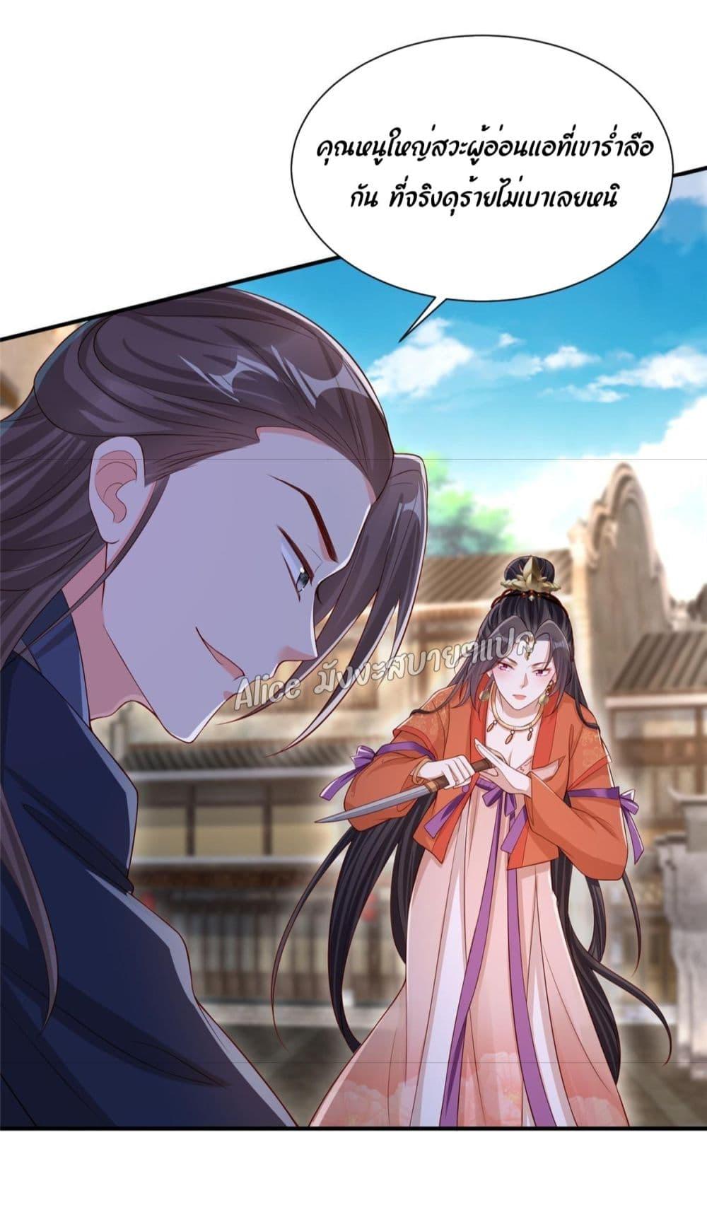 Manga-lc-com อ่านมังงะ อ่านการ์ตูน ออนไลน์ ฟรี AfterTheRebir ตอนที่ 1 2 3 4 5 6 7 8 9 10 11 12 13 14 ฟรี ไม่มีโฆษณา Manga-lc - อ่าน มังงะ อ่าน การ์ตูน ออนไลน์ อ่านมังงะ ฟรี