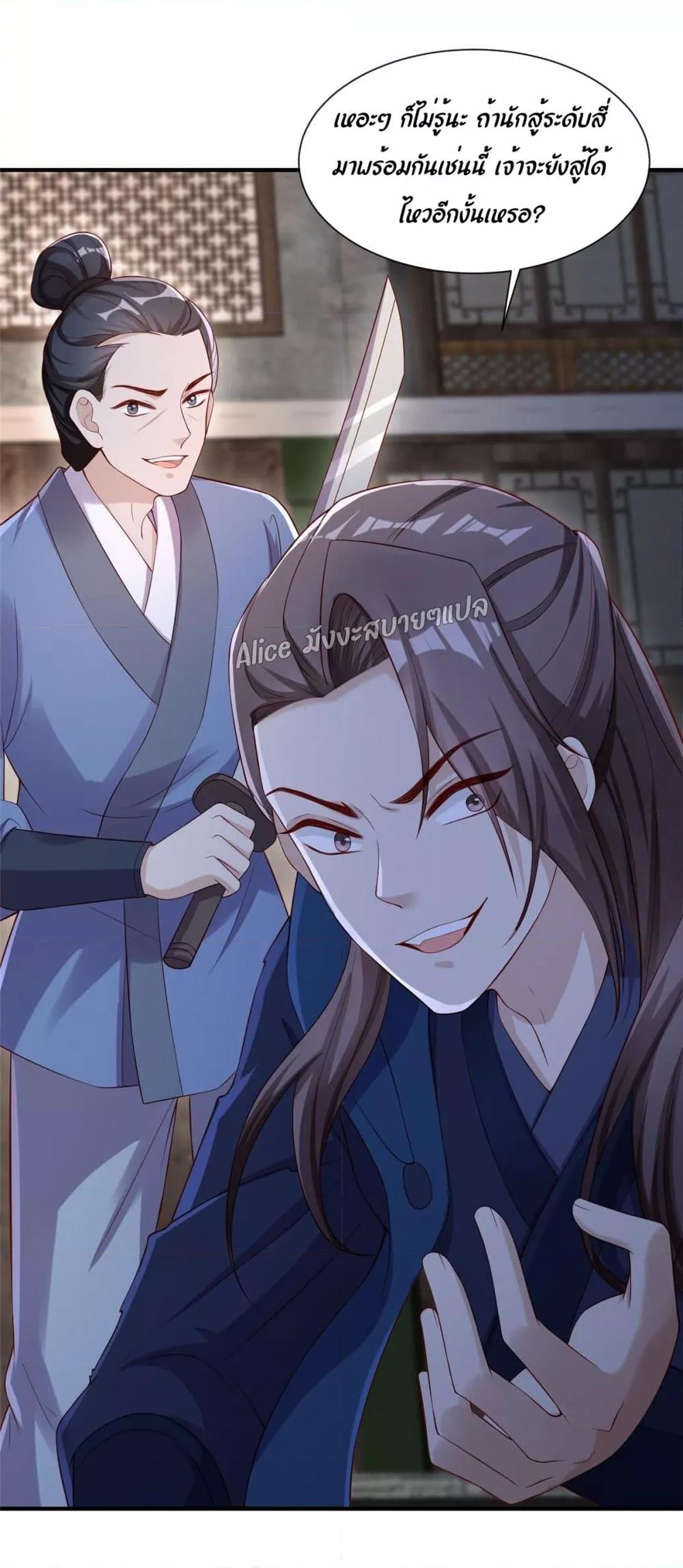 Manga-lc-com อ่านมังงะ อ่านการ์ตูน ออนไลน์ ฟรี AfterTheRebir ตอนที่ 1 2 3 4 5 6 7 8 9 10 11 12 13 14 ฟรี ไม่มีโฆษณา Manga-lc - อ่าน มังงะ อ่าน การ์ตูน ออนไลน์ อ่านมังงะ ฟรี