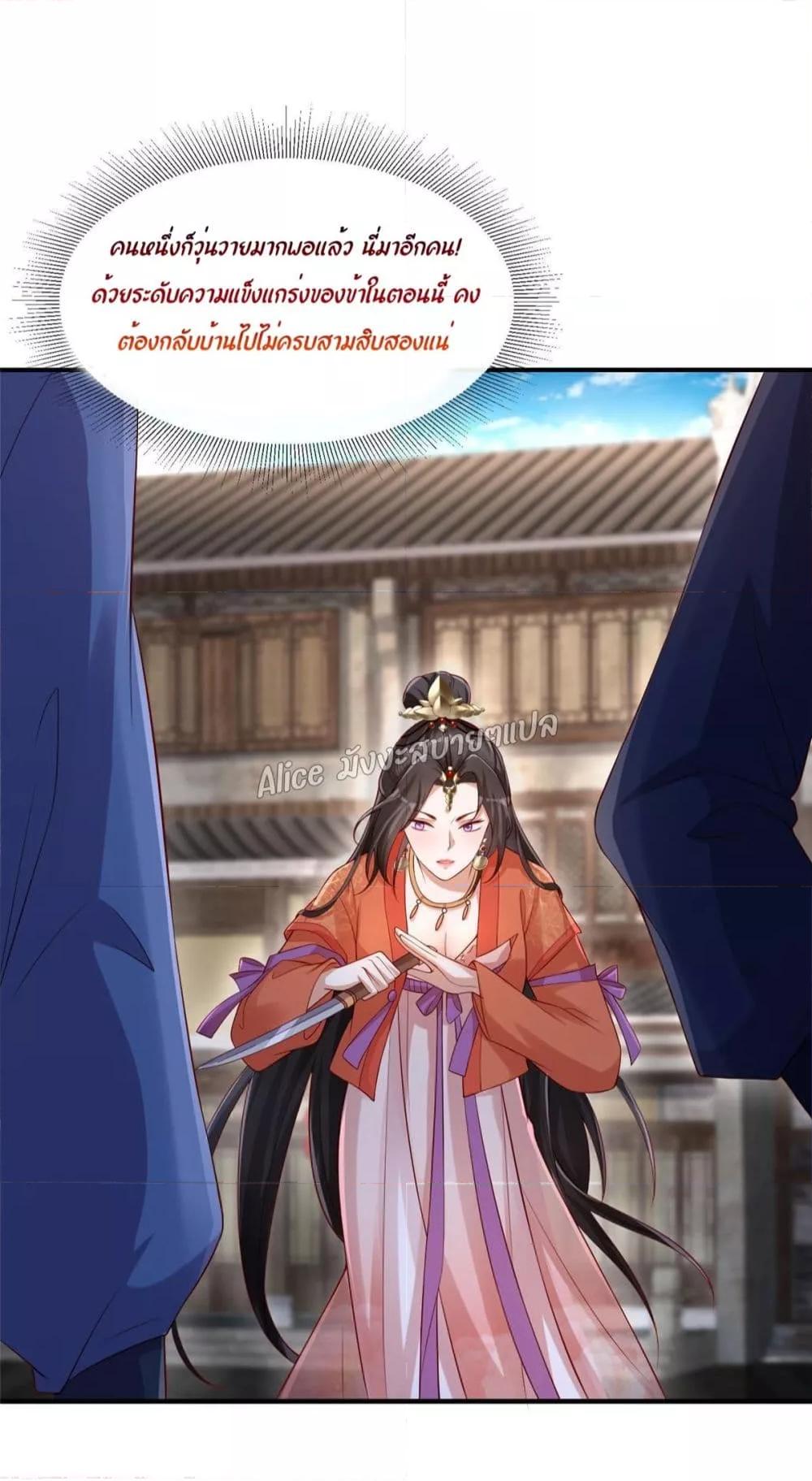 Manga-lc-com อ่านมังงะ อ่านการ์ตูน ออนไลน์ ฟรี AfterTheRebir ตอนที่ 1 2 3 4 5 6 7 8 9 10 11 12 13 14 ฟรี ไม่มีโฆษณา Manga-lc - อ่าน มังงะ อ่าน การ์ตูน ออนไลน์ อ่านมังงะ ฟรี