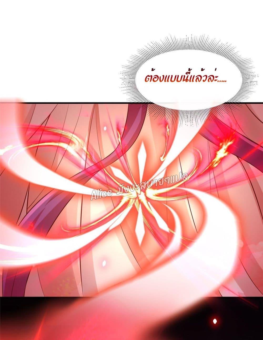 Manga-lc-com อ่านมังงะ อ่านการ์ตูน ออนไลน์ ฟรี AfterTheRebir ตอนที่ 1 2 3 4 5 6 7 8 9 10 11 12 13 14 ฟรี ไม่มีโฆษณา Manga-lc - อ่าน มังงะ อ่าน การ์ตูน ออนไลน์ อ่านมังงะ ฟรี