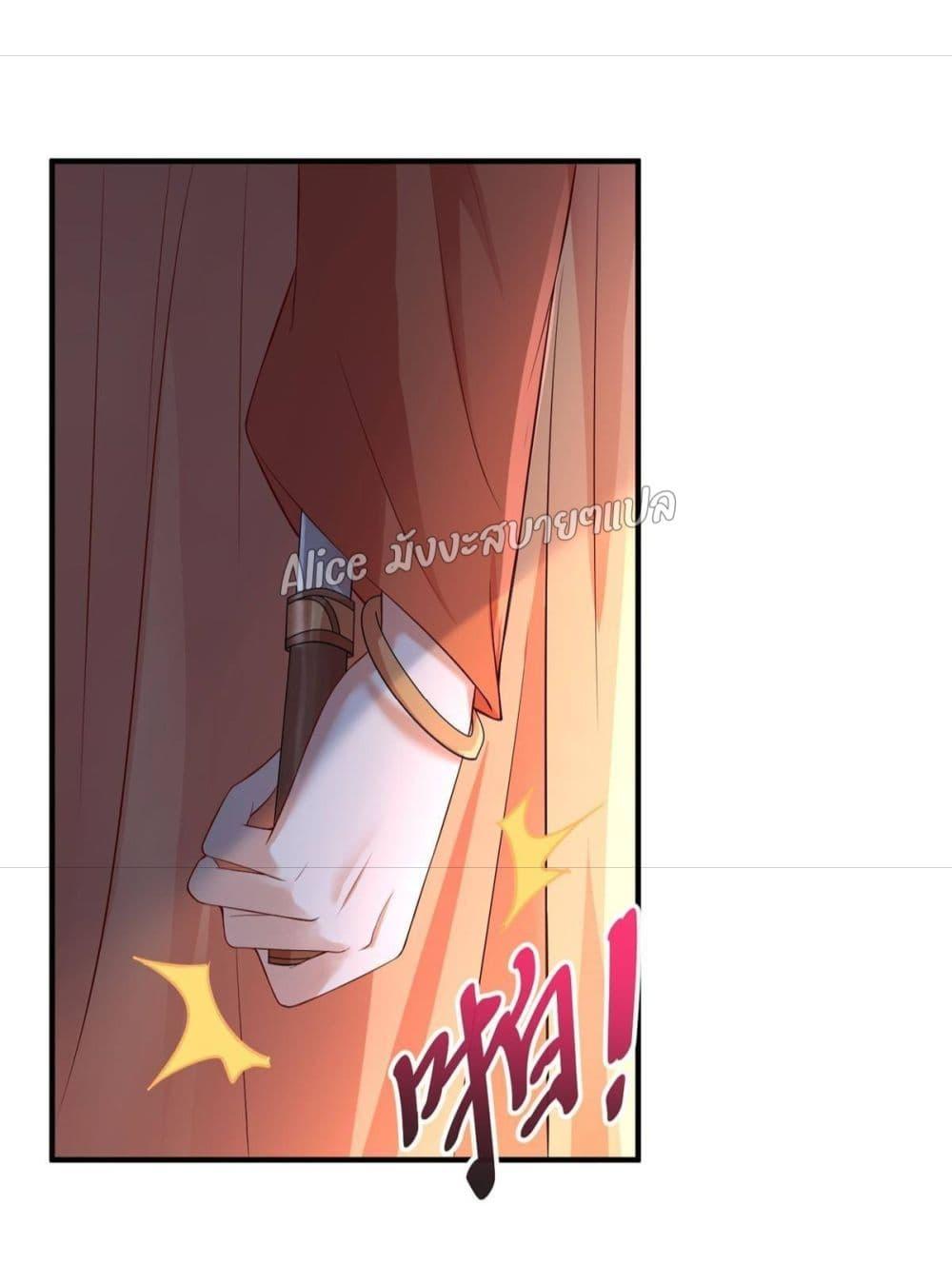 Manga-lc-com อ่านมังงะ อ่านการ์ตูน ออนไลน์ ฟรี AfterTheRebir ตอนที่ 1 2 3 4 5 6 7 8 9 10 11 12 13 14 ฟรี ไม่มีโฆษณา Manga-lc - อ่าน มังงะ อ่าน การ์ตูน ออนไลน์ อ่านมังงะ ฟรี