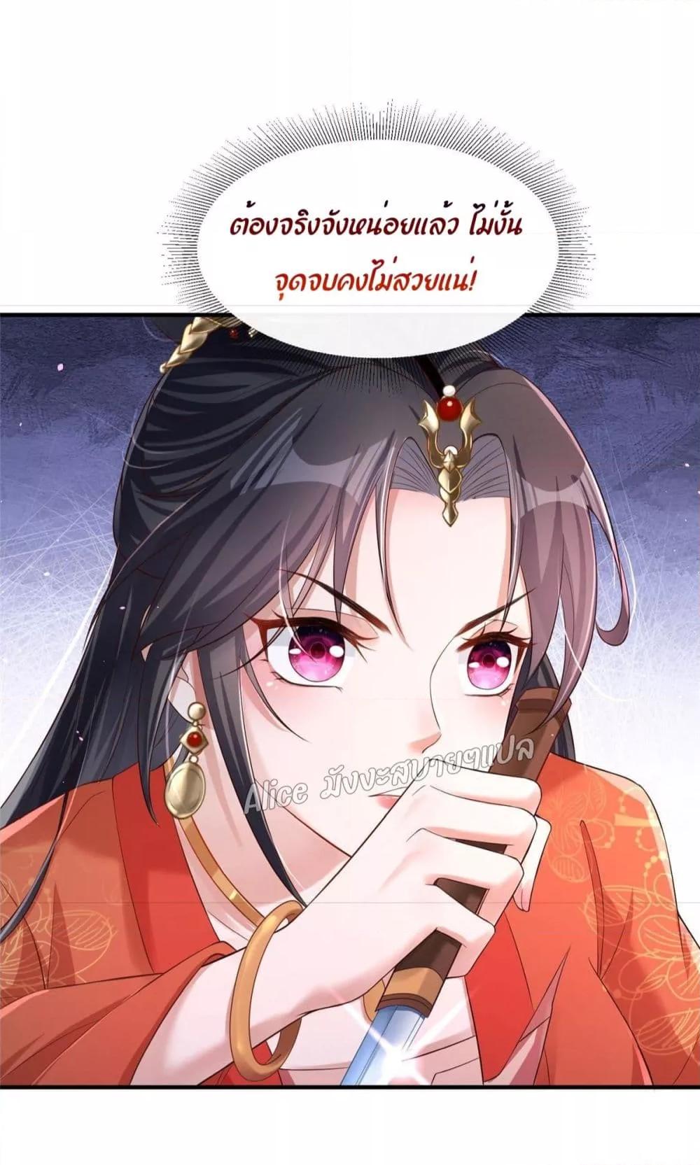 Manga-lc-com อ่านมังงะ อ่านการ์ตูน ออนไลน์ ฟรี AfterTheRebir ตอนที่ 1 2 3 4 5 6 7 8 9 10 11 12 13 14 ฟรี ไม่มีโฆษณา Manga-lc - อ่าน มังงะ อ่าน การ์ตูน ออนไลน์ อ่านมังงะ ฟรี