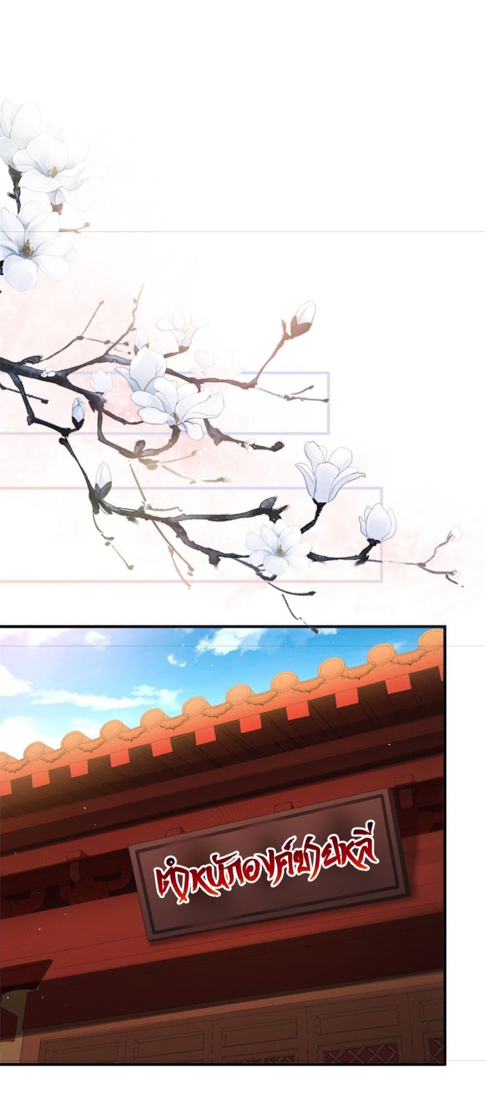 Manga-lc-com อ่านมังงะ อ่านการ์ตูน ออนไลน์ ฟรี AfterTheRebir ตอนที่ 1 2 3 4 5 6 7 8 9 10 11 12 13 14 ฟรี ไม่มีโฆษณา Manga-lc - อ่าน มังงะ อ่าน การ์ตูน ออนไลน์ อ่านมังงะ ฟรี