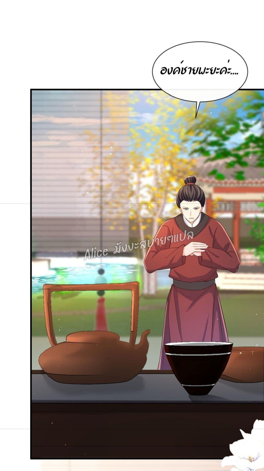 Manga-lc-com อ่านมังงะ อ่านการ์ตูน ออนไลน์ ฟรี AfterTheRebir ตอนที่ 1 2 3 4 5 6 7 8 9 10 11 12 13 14 ฟรี ไม่มีโฆษณา Manga-lc - อ่าน มังงะ อ่าน การ์ตูน ออนไลน์ อ่านมังงะ ฟรี