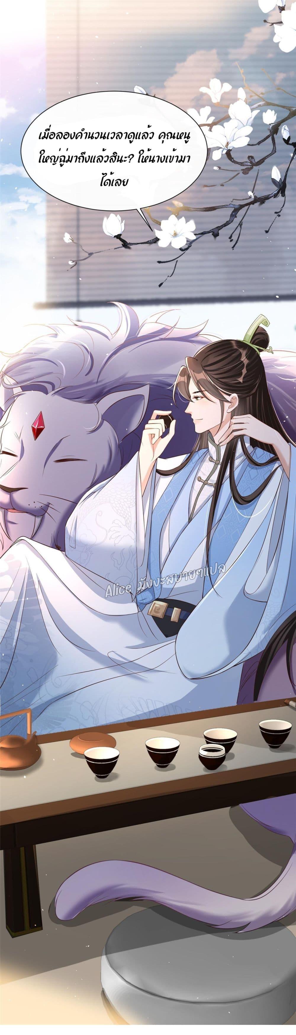 Manga-lc-com อ่านมังงะ อ่านการ์ตูน ออนไลน์ ฟรี AfterTheRebir ตอนที่ 1 2 3 4 5 6 7 8 9 10 11 12 13 14 ฟรี ไม่มีโฆษณา Manga-lc - อ่าน มังงะ อ่าน การ์ตูน ออนไลน์ อ่านมังงะ ฟรี