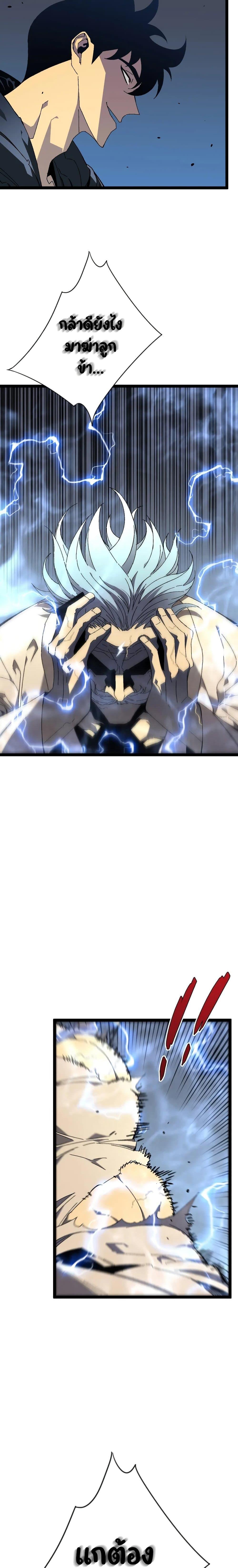 Manga-lc-com อ่านมังงะ อ่านการ์ตูน ออนไลน์ ฟรี Your Talent Is Mine ตอนที่ 1 2 3 4 5 6 7 8 9 10 11 12 13 14 ฟรี ไม่มีโฆษณา Manga-lc - อ่าน มังงะ อ่าน การ์ตูน ออนไลน์ อ่านมังงะ ฟรี