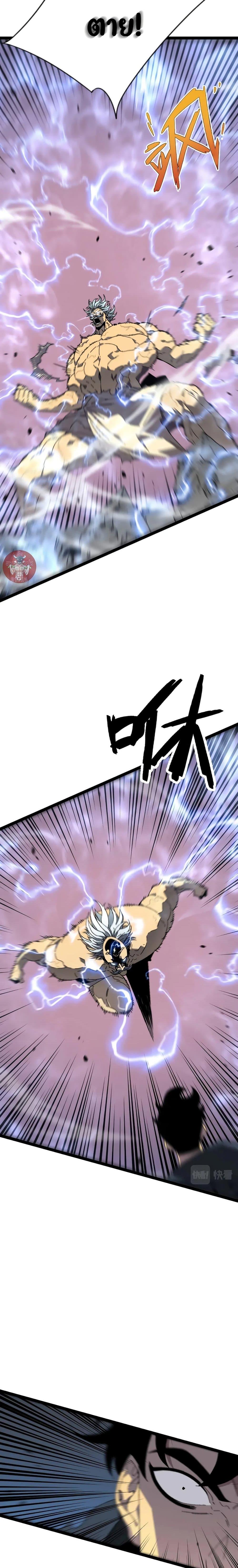 Manga-lc-com อ่านมังงะ อ่านการ์ตูน ออนไลน์ ฟรี Your Talent Is Mine ตอนที่ 1 2 3 4 5 6 7 8 9 10 11 12 13 14 ฟรี ไม่มีโฆษณา Manga-lc - อ่าน มังงะ อ่าน การ์ตูน ออนไลน์ อ่านมังงะ ฟรี