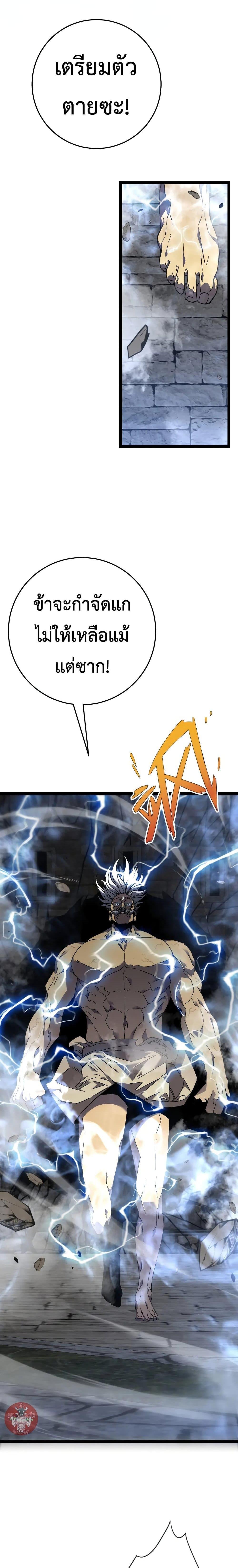 Manga-lc-com อ่านมังงะ อ่านการ์ตูน ออนไลน์ ฟรี Your Talent Is Mine ตอนที่ 1 2 3 4 5 6 7 8 9 10 11 12 13 14 ฟรี ไม่มีโฆษณา Manga-lc - อ่าน มังงะ อ่าน การ์ตูน ออนไลน์ อ่านมังงะ ฟรี