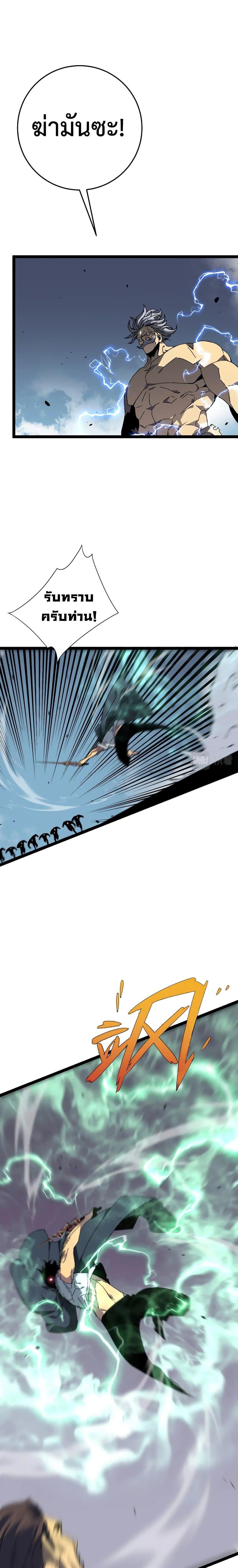 Manga-lc-com อ่านมังงะ อ่านการ์ตูน ออนไลน์ ฟรี Your Talent Is Mine ตอนที่ 1 2 3 4 5 6 7 8 9 10 11 12 13 14 ฟรี ไม่มีโฆษณา Manga-lc - อ่าน มังงะ อ่าน การ์ตูน ออนไลน์ อ่านมังงะ ฟรี