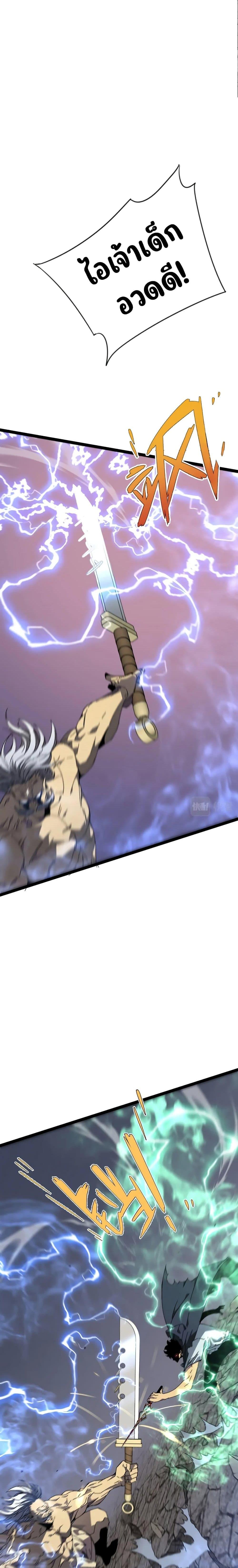 Manga-lc-com อ่านมังงะ อ่านการ์ตูน ออนไลน์ ฟรี Your Talent Is Mine ตอนที่ 1 2 3 4 5 6 7 8 9 10 11 12 13 14 ฟรี ไม่มีโฆษณา Manga-lc - อ่าน มังงะ อ่าน การ์ตูน ออนไลน์ อ่านมังงะ ฟรี