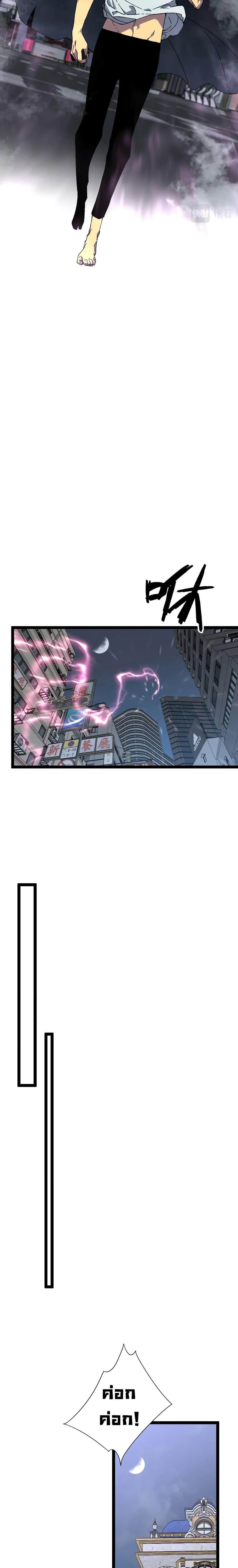 Manga-lc-com อ่านมังงะ อ่านการ์ตูน ออนไลน์ ฟรี Your Talent Is Mine ตอนที่ 1 2 3 4 5 6 7 8 9 10 11 12 13 14 ฟรี ไม่มีโฆษณา Manga-lc - อ่าน มังงะ อ่าน การ์ตูน ออนไลน์ อ่านมังงะ ฟรี