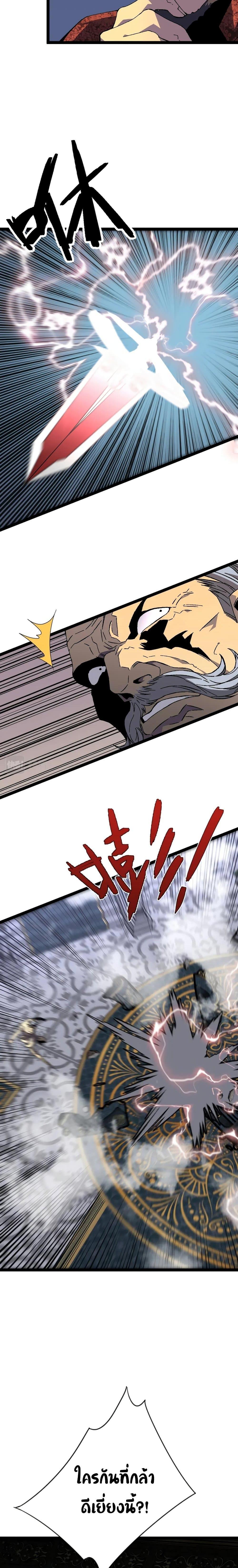 Manga-lc-com อ่านมังงะ อ่านการ์ตูน ออนไลน์ ฟรี Your Talent Is Mine ตอนที่ 1 2 3 4 5 6 7 8 9 10 11 12 13 14 ฟรี ไม่มีโฆษณา Manga-lc - อ่าน มังงะ อ่าน การ์ตูน ออนไลน์ อ่านมังงะ ฟรี