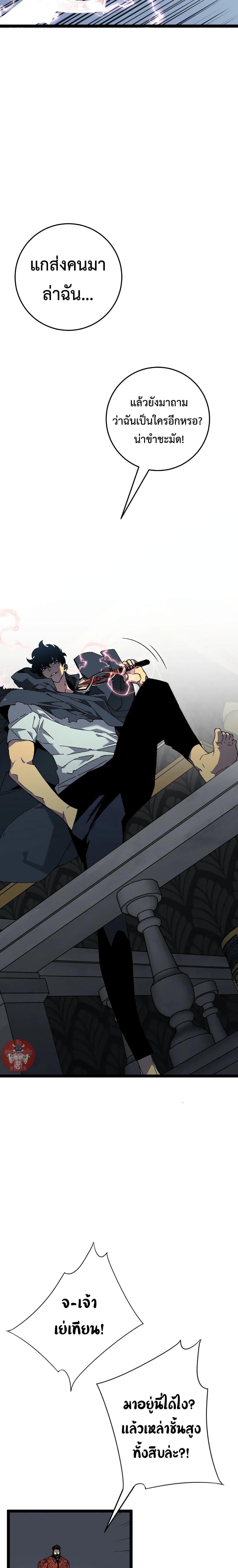 Manga-lc-com อ่านมังงะ อ่านการ์ตูน ออนไลน์ ฟรี Your Talent Is Mine ตอนที่ 1 2 3 4 5 6 7 8 9 10 11 12 13 14 ฟรี ไม่มีโฆษณา Manga-lc - อ่าน มังงะ อ่าน การ์ตูน ออนไลน์ อ่านมังงะ ฟรี