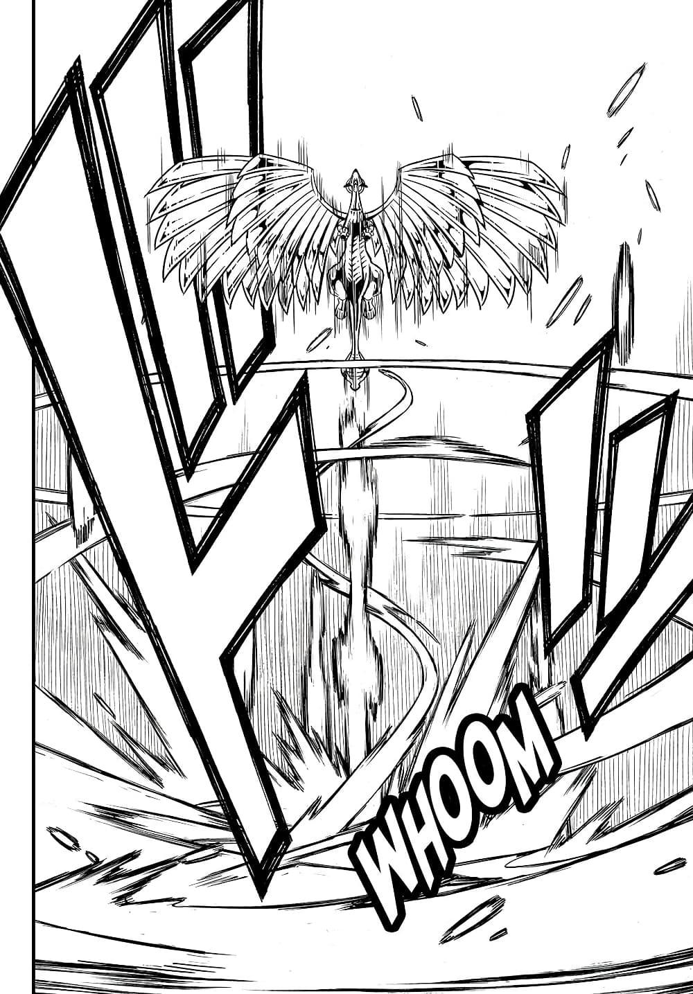 Manga-lc-com อ่านมังงะ อ่านการ์ตูน ออนไลน์ ฟรี Fairy Tail 100 Years Quest ตอนที่ 1 2 3 4 5 6 7 8 9 10 11 12 13 14 ฟรี ไม่มีโฆษณา Manga-lc - อ่าน มังงะ อ่าน การ์ตูน ออนไลน์ อ่านมังงะ ฟรี