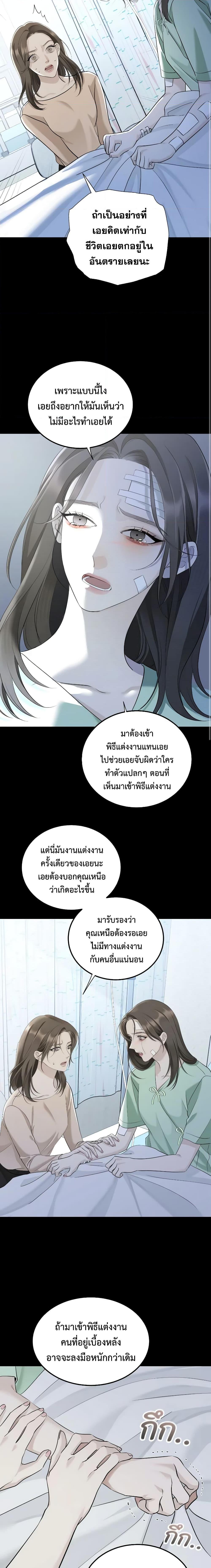 Manga-lc-com อ่านมังงะ อ่านการ์ตูน ออนไลน์ ฟรี Love Shadow ตอนที่ 1 2 3 4 5 6 7 8 9 10 11 12 13 14 ฟรี ไม่มีโฆษณา Manga-lc - อ่าน มังงะ อ่าน การ์ตูน ออนไลน์ อ่านมังงะ ฟรี