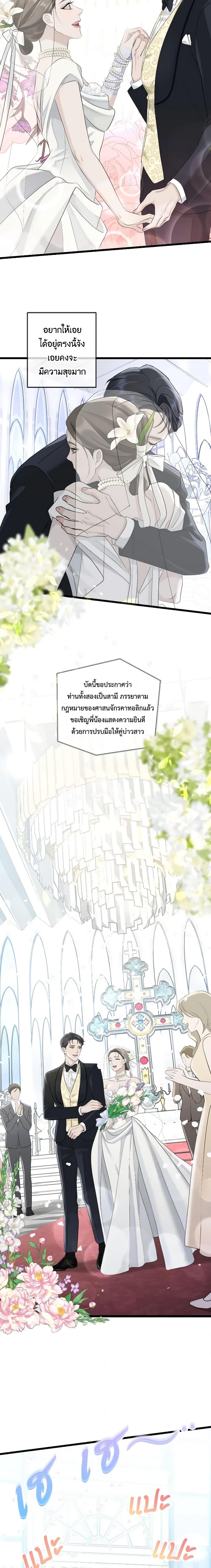 Manga-lc-com อ่านมังงะ อ่านการ์ตูน ออนไลน์ ฟรี Love Shadow ตอนที่ 1 2 3 4 5 6 7 8 9 10 11 12 13 14 ฟรี ไม่มีโฆษณา Manga-lc - อ่าน มังงะ อ่าน การ์ตูน ออนไลน์ อ่านมังงะ ฟรี