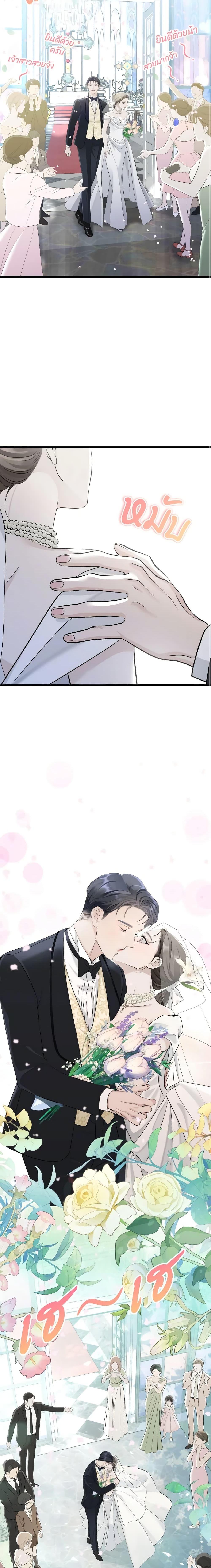 Manga-lc-com อ่านมังงะ อ่านการ์ตูน ออนไลน์ ฟรี Love Shadow ตอนที่ 1 2 3 4 5 6 7 8 9 10 11 12 13 14 ฟรี ไม่มีโฆษณา Manga-lc - อ่าน มังงะ อ่าน การ์ตูน ออนไลน์ อ่านมังงะ ฟรี
