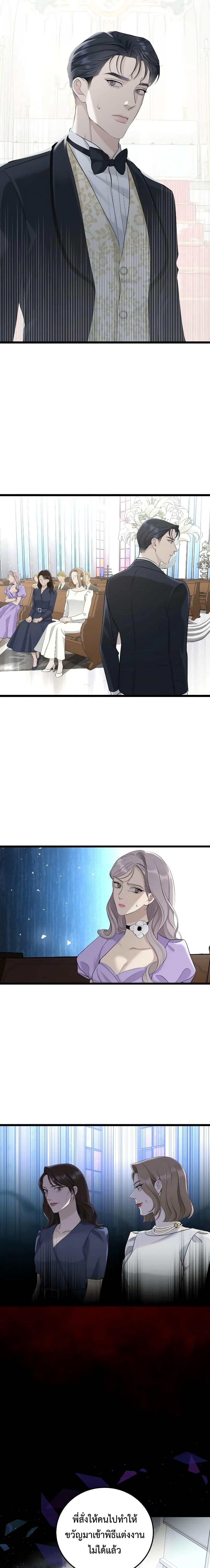 Manga-lc-com อ่านมังงะ อ่านการ์ตูน ออนไลน์ ฟรี Love Shadow ตอนที่ 1 2 3 4 5 6 7 8 9 10 11 12 13 14 ฟรี ไม่มีโฆษณา Manga-lc - อ่าน มังงะ อ่าน การ์ตูน ออนไลน์ อ่านมังงะ ฟรี