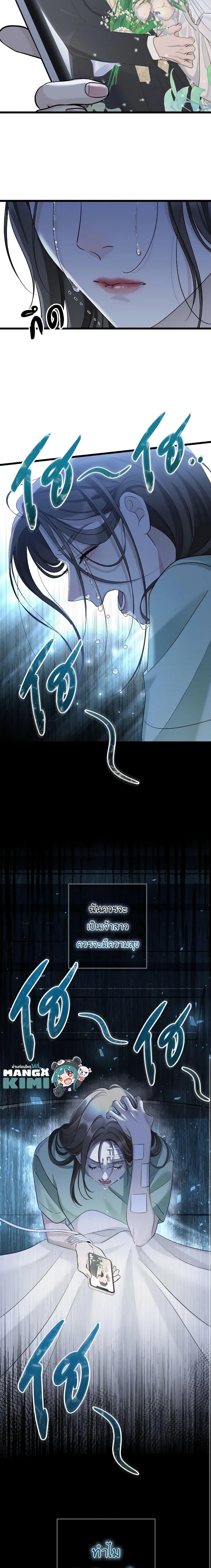 Manga-lc-com อ่านมังงะ อ่านการ์ตูน ออนไลน์ ฟรี Love Shadow ตอนที่ 1 2 3 4 5 6 7 8 9 10 11 12 13 14 ฟรี ไม่มีโฆษณา Manga-lc - อ่าน มังงะ อ่าน การ์ตูน ออนไลน์ อ่านมังงะ ฟรี