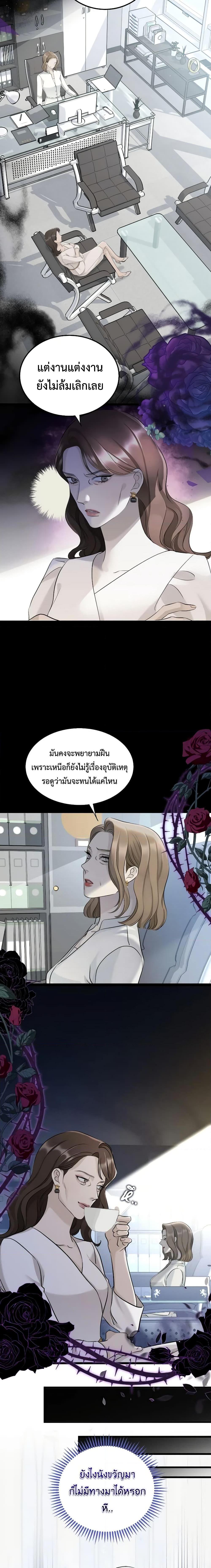 Manga-lc-com อ่านมังงะ อ่านการ์ตูน ออนไลน์ ฟรี Love Shadow ตอนที่ 1 2 3 4 5 6 7 8 9 10 11 12 13 14 ฟรี ไม่มีโฆษณา Manga-lc - อ่าน มังงะ อ่าน การ์ตูน ออนไลน์ อ่านมังงะ ฟรี
