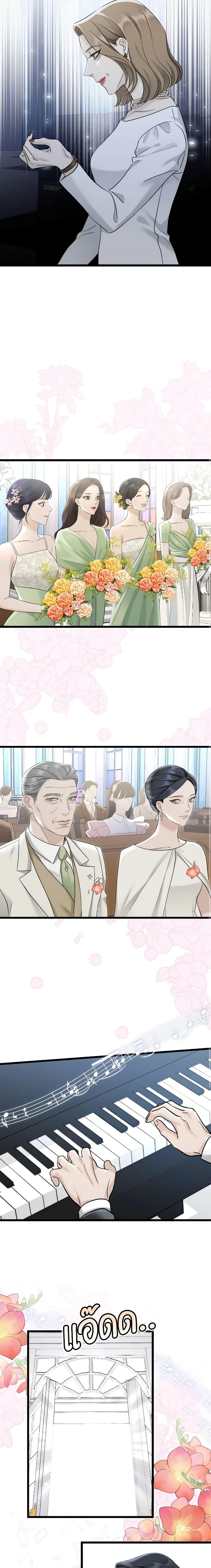 Manga-lc-com อ่านมังงะ อ่านการ์ตูน ออนไลน์ ฟรี Love Shadow ตอนที่ 1 2 3 4 5 6 7 8 9 10 11 12 13 14 ฟรี ไม่มีโฆษณา Manga-lc - อ่าน มังงะ อ่าน การ์ตูน ออนไลน์ อ่านมังงะ ฟรี