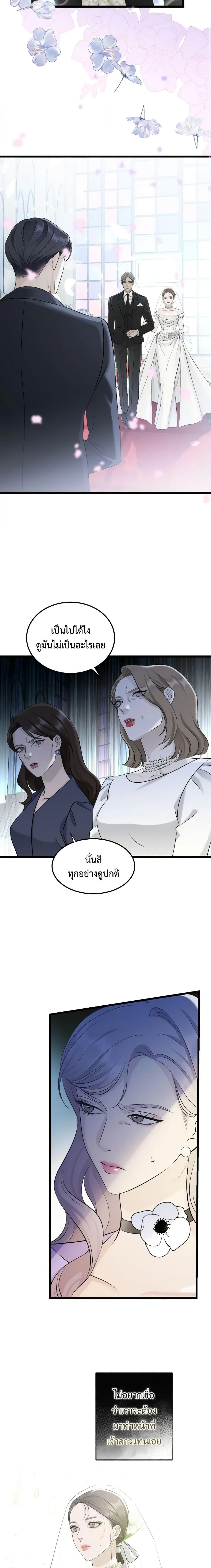 Manga-lc-com อ่านมังงะ อ่านการ์ตูน ออนไลน์ ฟรี Love Shadow ตอนที่ 1 2 3 4 5 6 7 8 9 10 11 12 13 14 ฟรี ไม่มีโฆษณา Manga-lc - อ่าน มังงะ อ่าน การ์ตูน ออนไลน์ อ่านมังงะ ฟรี