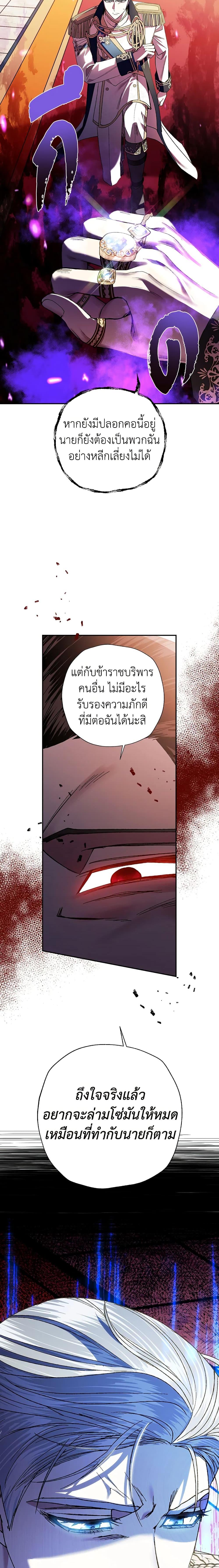 Manga-lc-com อ่านมังงะ อ่านการ์ตูน ออนไลน์ ฟรี Father, I Don’T Want To Get Married! ตอนที่ 1 2 3 4 5 6 7 8 9 10 11 12 13 14 ฟรี ไม่มีโฆษณา Manga-lc - อ่าน มังงะ อ่าน การ์ตูน ออนไลน์ อ่านมังงะ ฟรี