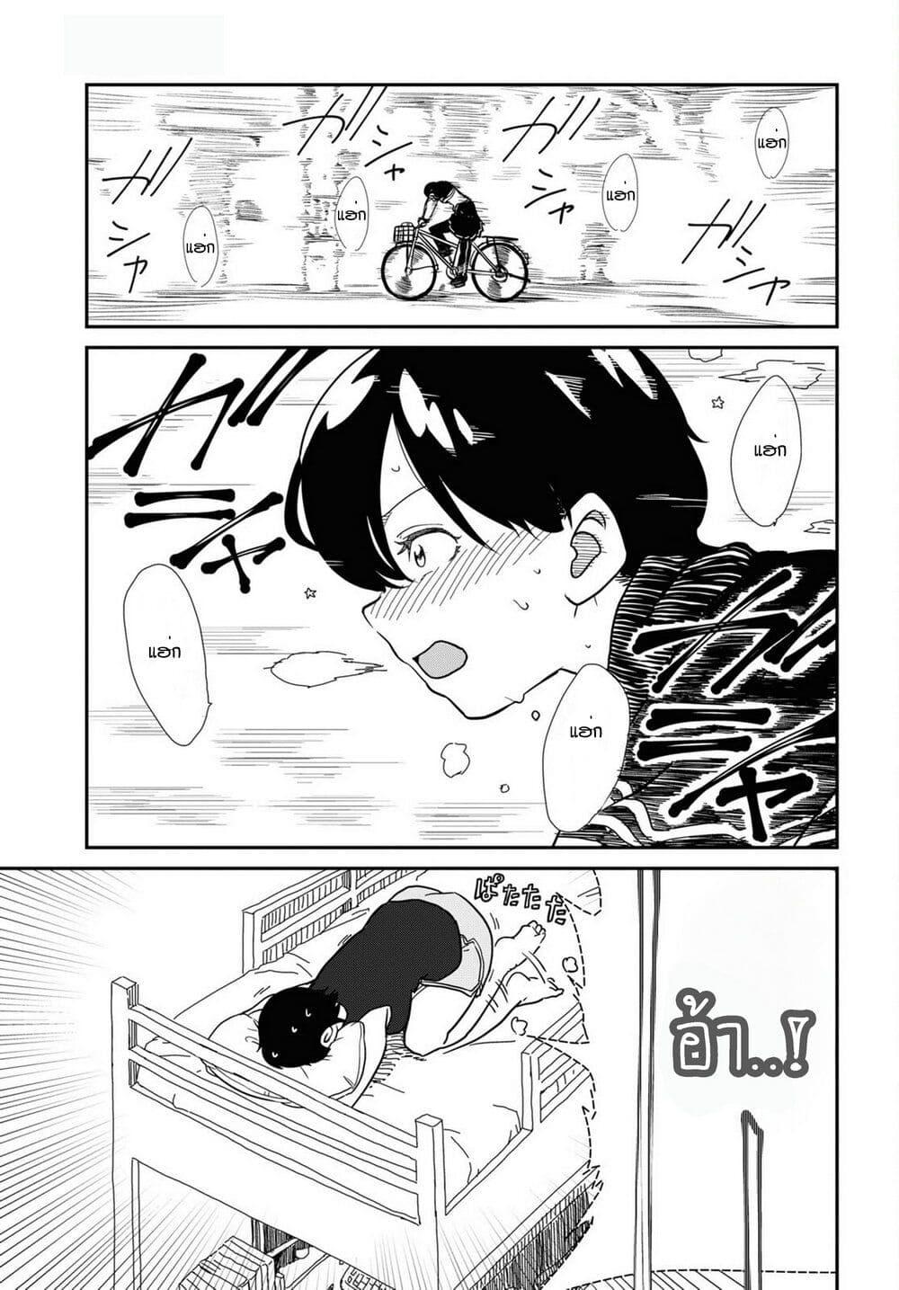 Manga-lc-com อ่านมังงะ อ่านการ์ตูน ออนไลน์ ฟรี Shoujo Nyuumon ตอนที่ 1 2 3 4 5 6 7 8 9 10 11 12 13 14 ฟรี ไม่มีโฆษณา Manga-lc - อ่าน มังงะ อ่าน การ์ตูน ออนไลน์ อ่านมังงะ ฟรี