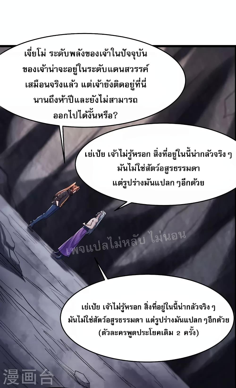 Manga-lc-com อ่านมังงะ อ่านการ์ตูน ออนไลน์ ฟรี My Harem is All Female Students ตอนที่ 1 2 3 4 5 6 7 8 9 10 11 12 13 14 ฟรี ไม่มีโฆษณา Manga-lc - อ่าน มังงะ อ่าน การ์ตูน ออนไลน์ อ่านมังงะ ฟรี