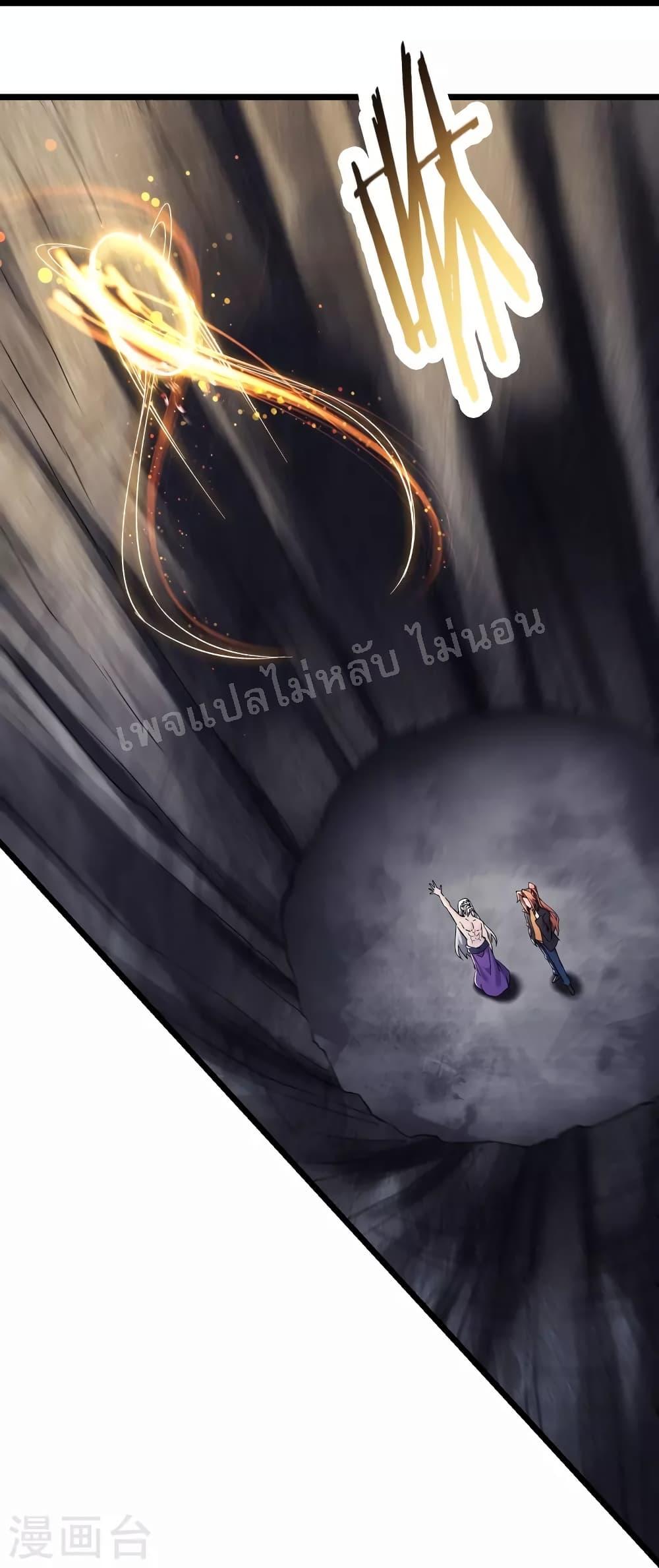 Manga-lc-com อ่านมังงะ อ่านการ์ตูน ออนไลน์ ฟรี My Harem is All Female Students ตอนที่ 1 2 3 4 5 6 7 8 9 10 11 12 13 14 ฟรี ไม่มีโฆษณา Manga-lc - อ่าน มังงะ อ่าน การ์ตูน ออนไลน์ อ่านมังงะ ฟรี