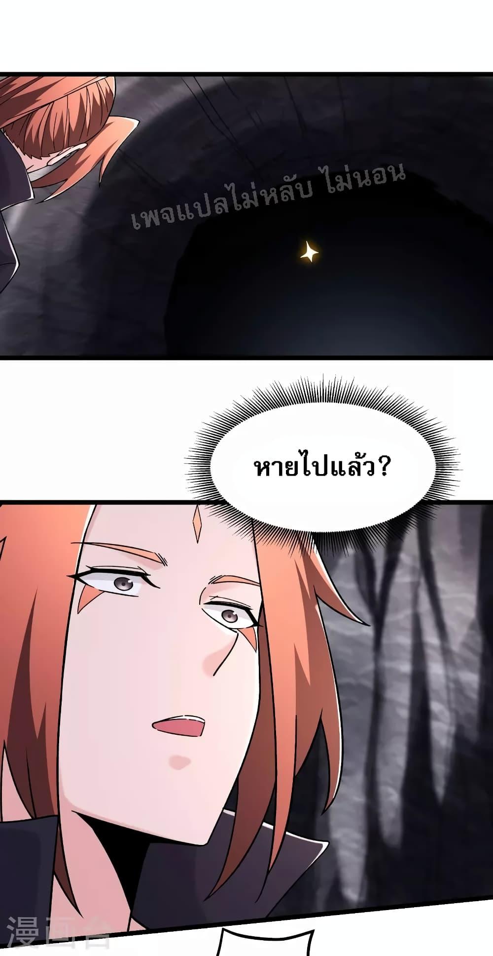 Manga-lc-com อ่านมังงะ อ่านการ์ตูน ออนไลน์ ฟรี My Harem is All Female Students ตอนที่ 1 2 3 4 5 6 7 8 9 10 11 12 13 14 ฟรี ไม่มีโฆษณา Manga-lc - อ่าน มังงะ อ่าน การ์ตูน ออนไลน์ อ่านมังงะ ฟรี