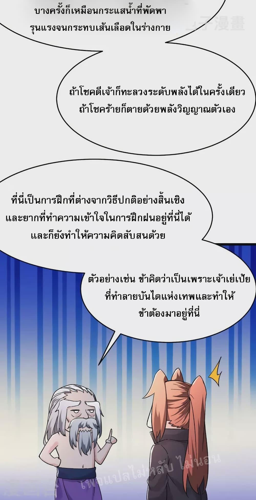 Manga-lc-com อ่านมังงะ อ่านการ์ตูน ออนไลน์ ฟรี My Harem is All Female Students ตอนที่ 1 2 3 4 5 6 7 8 9 10 11 12 13 14 ฟรี ไม่มีโฆษณา Manga-lc - อ่าน มังงะ อ่าน การ์ตูน ออนไลน์ อ่านมังงะ ฟรี