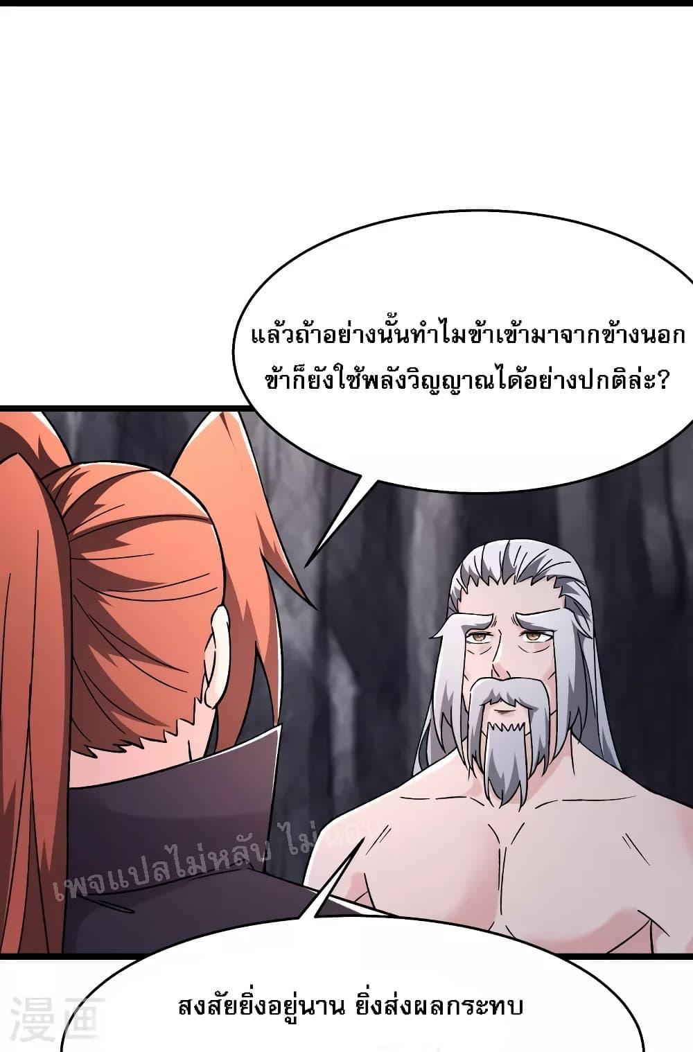 Manga-lc-com อ่านมังงะ อ่านการ์ตูน ออนไลน์ ฟรี My Harem is All Female Students ตอนที่ 1 2 3 4 5 6 7 8 9 10 11 12 13 14 ฟรี ไม่มีโฆษณา Manga-lc - อ่าน มังงะ อ่าน การ์ตูน ออนไลน์ อ่านมังงะ ฟรี