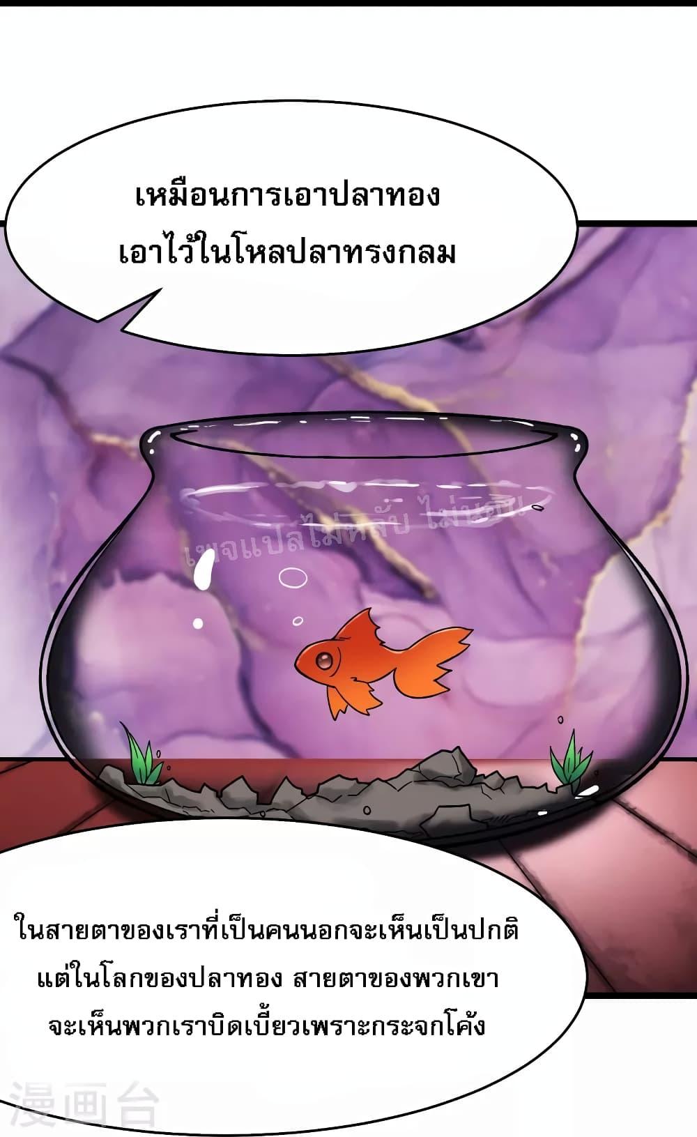 Manga-lc-com อ่านมังงะ อ่านการ์ตูน ออนไลน์ ฟรี My Harem is All Female Students ตอนที่ 1 2 3 4 5 6 7 8 9 10 11 12 13 14 ฟรี ไม่มีโฆษณา Manga-lc - อ่าน มังงะ อ่าน การ์ตูน ออนไลน์ อ่านมังงะ ฟรี