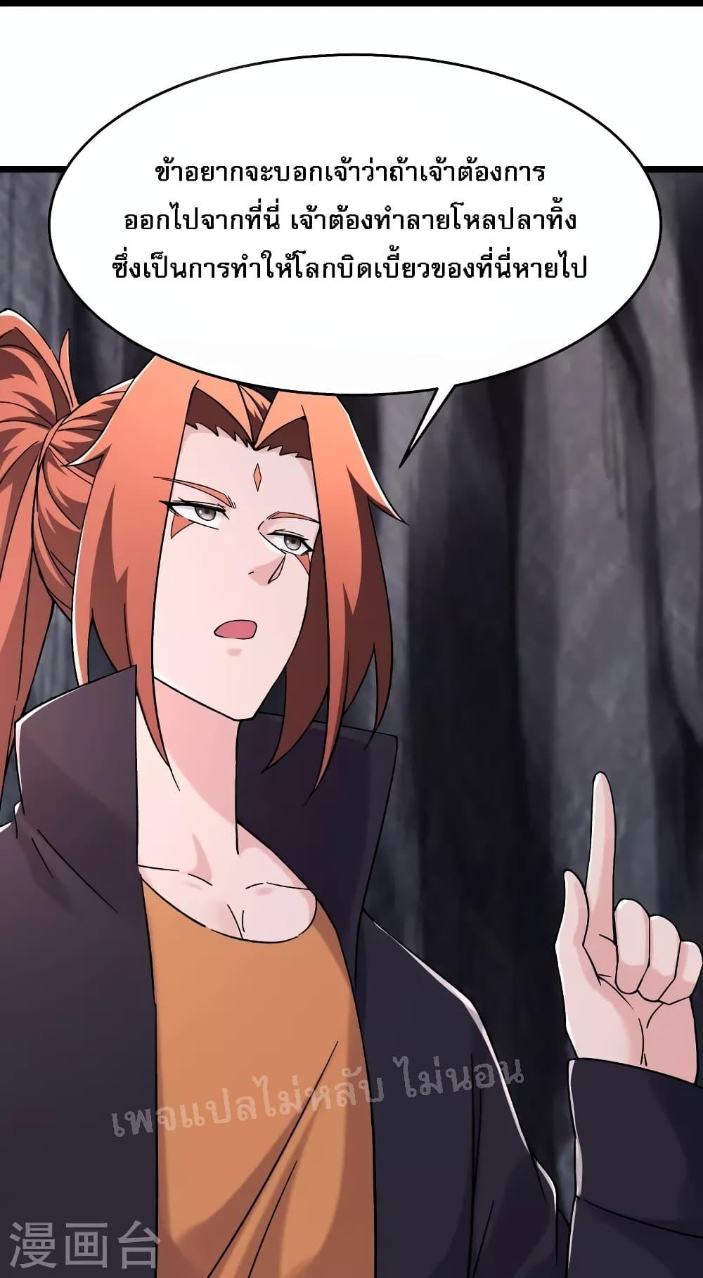 Manga-lc-com อ่านมังงะ อ่านการ์ตูน ออนไลน์ ฟรี My Harem is All Female Students ตอนที่ 1 2 3 4 5 6 7 8 9 10 11 12 13 14 ฟรี ไม่มีโฆษณา Manga-lc - อ่าน มังงะ อ่าน การ์ตูน ออนไลน์ อ่านมังงะ ฟรี