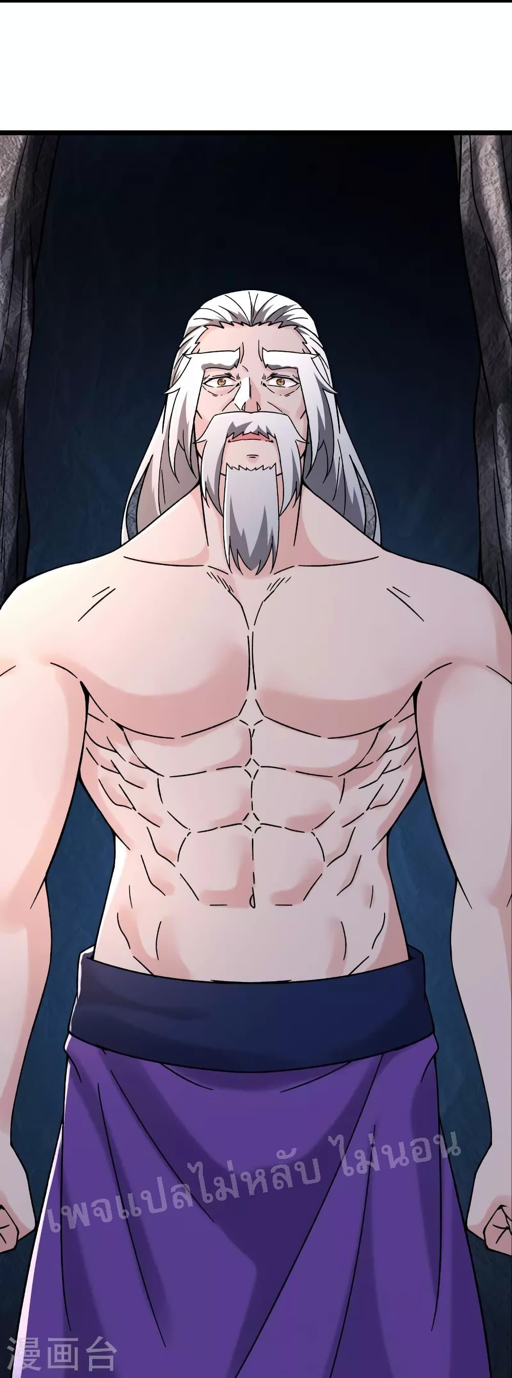 Manga-lc-com อ่านมังงะ อ่านการ์ตูน ออนไลน์ ฟรี My Harem is All Female Students ตอนที่ 1 2 3 4 5 6 7 8 9 10 11 12 13 14 ฟรี ไม่มีโฆษณา Manga-lc - อ่าน มังงะ อ่าน การ์ตูน ออนไลน์ อ่านมังงะ ฟรี