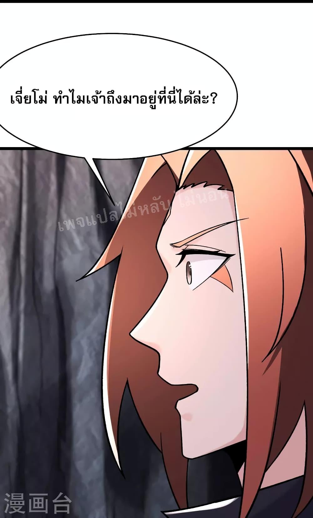 Manga-lc-com อ่านมังงะ อ่านการ์ตูน ออนไลน์ ฟรี My Harem is All Female Students ตอนที่ 1 2 3 4 5 6 7 8 9 10 11 12 13 14 ฟรี ไม่มีโฆษณา Manga-lc - อ่าน มังงะ อ่าน การ์ตูน ออนไลน์ อ่านมังงะ ฟรี