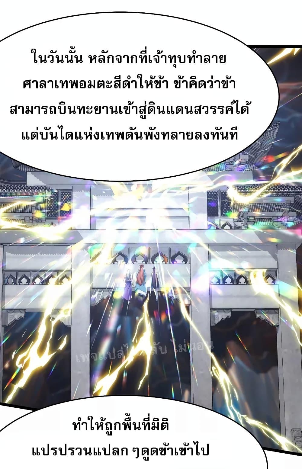 Manga-lc-com อ่านมังงะ อ่านการ์ตูน ออนไลน์ ฟรี My Harem is All Female Students ตอนที่ 1 2 3 4 5 6 7 8 9 10 11 12 13 14 ฟรี ไม่มีโฆษณา Manga-lc - อ่าน มังงะ อ่าน การ์ตูน ออนไลน์ อ่านมังงะ ฟรี